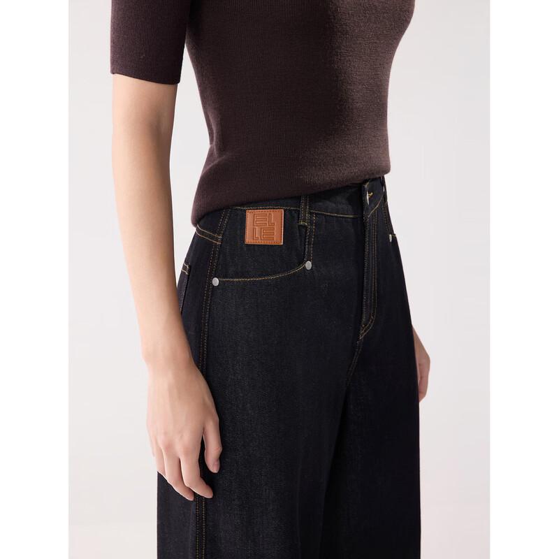 ELLE Women's French Style Washed Black High-Waist Wide-Leg Jeans