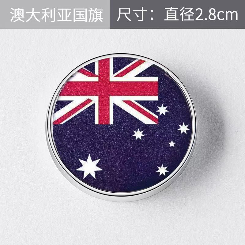 American Italian British Ukrainian Chinese EU Russian National Flags Car Button Scratch Blocking Body Sticker