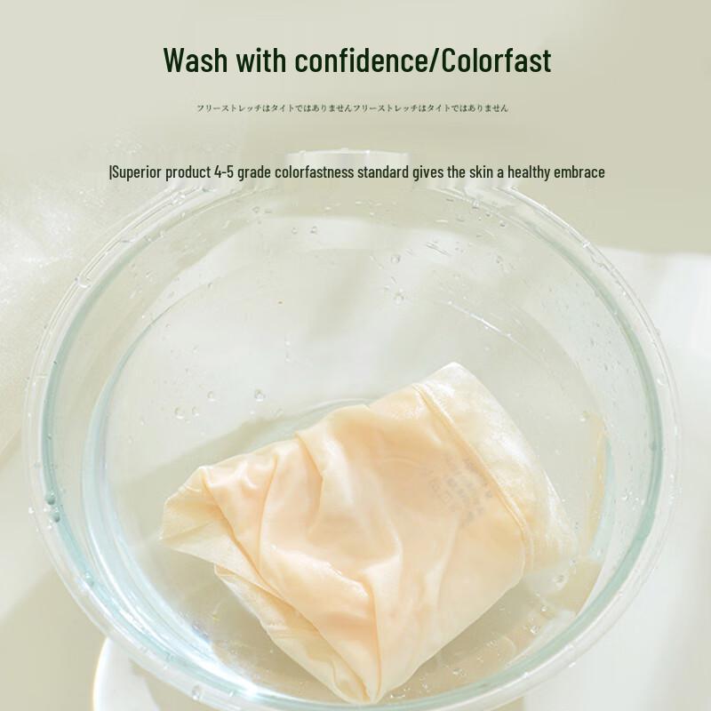 LANGSHA Women's Seamless Modal Antibacterial Mid-Waist Briefs