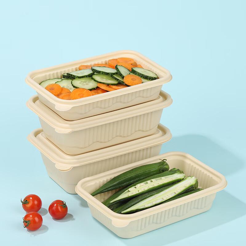Compostable Wheat Straw Round Lunch Box