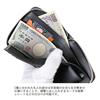 [Porter Yoshida Kaban] Porter Enchase Wallet (007-02284) Black