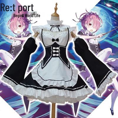 Naiste karnevalikostüümid – Naiste anime kostüümid