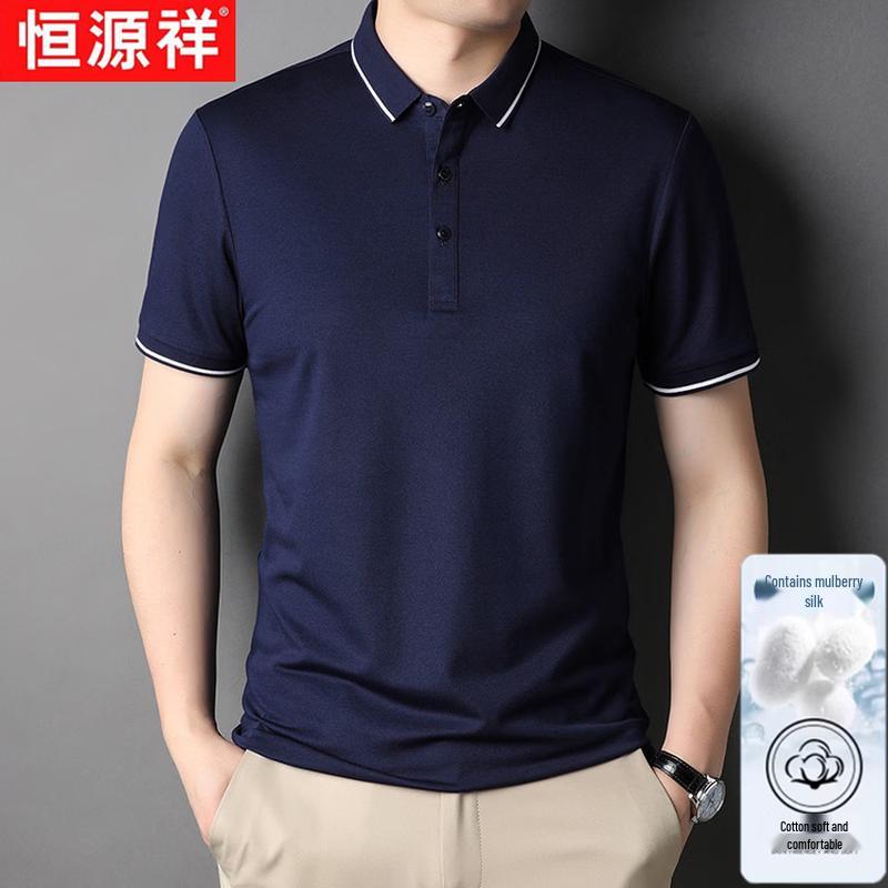 Men s Mulberry Silk Blend Sun Protection Polo Shirt L