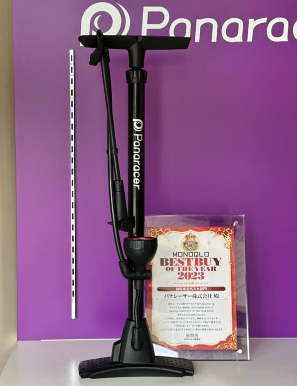 Panaracer Bicycle Pump (Compatible with All Valves), Includes Gauge, High-Pressure Capacity, and Ball and Inflatable Tube Adapters, Aluminum, Black, B