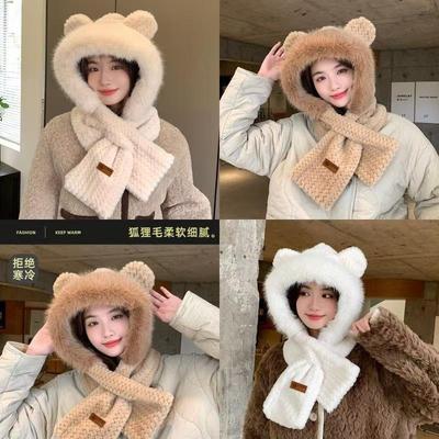 Winter New Cute Fluffy Integrated Hat Thickened Warm Cycling Plush Hat Two-piece Set Scarf Ear Protection Women's Hat