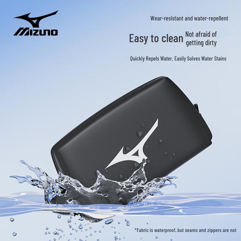 Mizuno Multi-function Dry Wet Swimming Bag