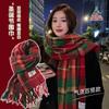 Winter Monochrome Plush Shawl Plain Lazy Style Solid Color Mohair Big Pull Warm Scarf Student Model