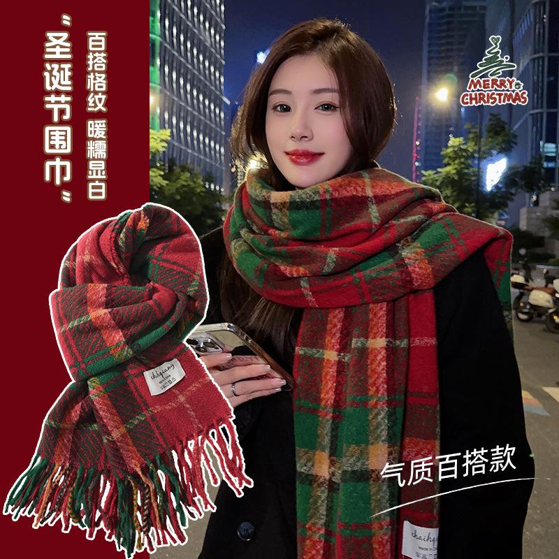 Winter Monochrome Plush Shawl Plain Lazy Style Solid Color Mohair Big Pull Warm Scarf Student Model