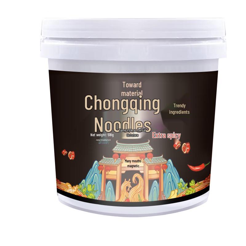Xiangliao Chongqing Noodle Seasoning