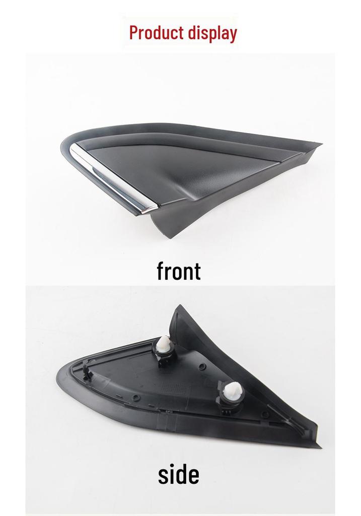 Compatibel Driehoeksplaatje voor Spatbord voor Peugeot 2008 (9678382180, 9678381080, 9814033380)