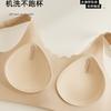 South East Asia Vietnam Thailand Women Traceless Vest Comfortable Gathering Side Collapse Bra Cover