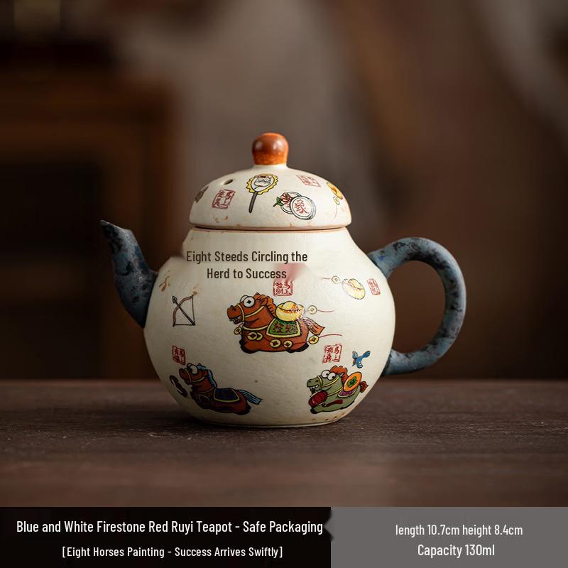 Flint Red Eight Steeds Ceramic Kung Fu Tea Set