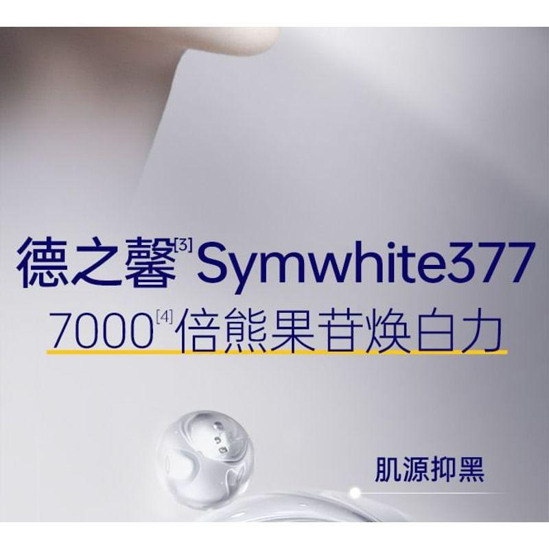 SKYNFUTURE - SymWhite 377 Whitening Serum