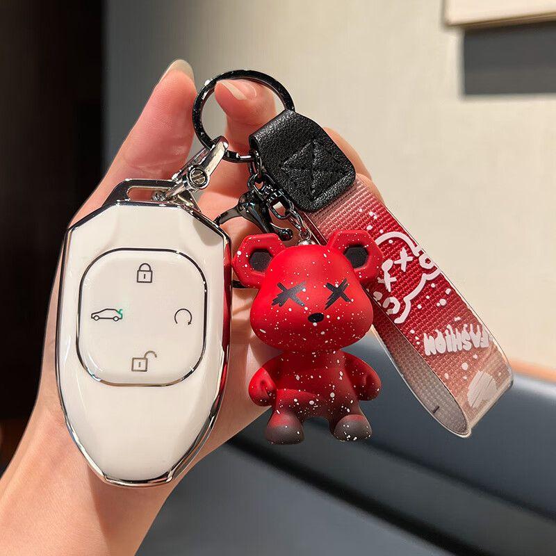 For Trumpchi Gac Empow J11 J12 J13 J14 J15 J16 Gs8 Es9 Pro Max Gac Gs7 Gs8 Gs5 Ga6 Gm8 Gm6 Gn8 Car Key Case Cover Shell Keychain