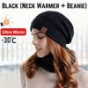 Stylish Design Thermal Knit Cap Soft Warm Wool Hat Winter Beanie Hat Scarf Set  Winter Season