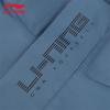 Li-Ning UA05 Training Windbreaker