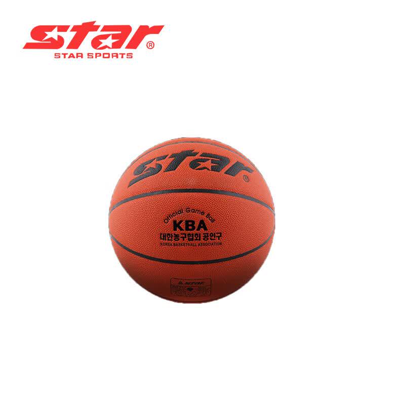 STAR Size 7 Microfiber Professional Competition Basketball