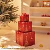 Christmas Candy Ornament Gift Box - Folding Paper Packaging