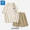 Jeanswest Men's Summer T-Shirt & Shorts Set