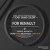 BGZ1 NEW Nappa Texture Steering Wheel Cover Wrapper Suitable For RENAULT Kadjar/Koleos/Captur/Fluence/Mégane All-Season Comfort Cover