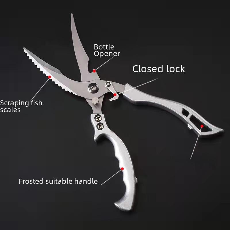 All-Steel Stainless Multifunctional Kitchen Scissors: Automatic Rebound Chicken Bone and BBQ Cutter