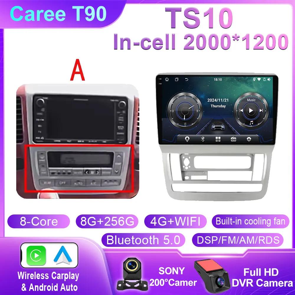 Android Car For Toyota Alphard 1 H10 2002 2003 2004 2005 2006 2007 2008 Car Radio Multimedia Player Head Unit Navigation GPS TB