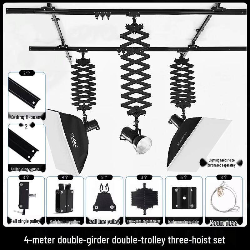 Miaotu Studio Ceiling Track Lighting Suspension System