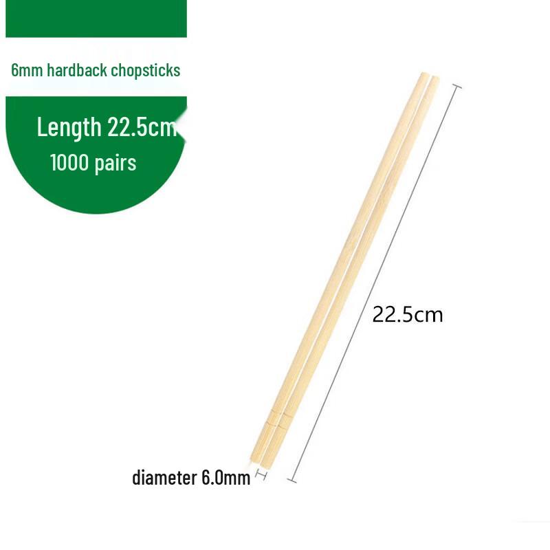 

SPSR Individually Wrapped Disposable Chopsticks