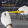 Ancairui Work & Protective Gloves