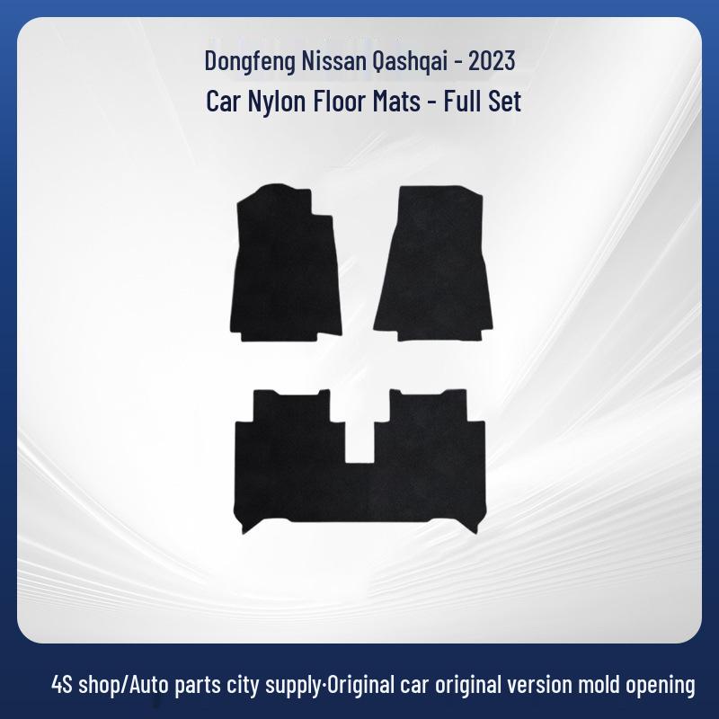 2023 Nissan Qashqai Nylon Floor Mats - Anti-dirty, Comfortable, Anti-slip.