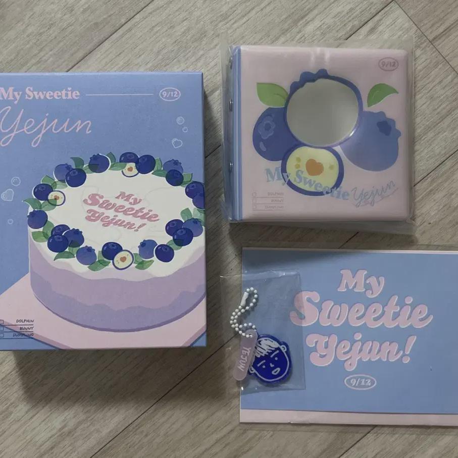 

Plave Birthday Kit Yejun