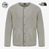 Men Albano Fleece Ex Cardigan Lgy