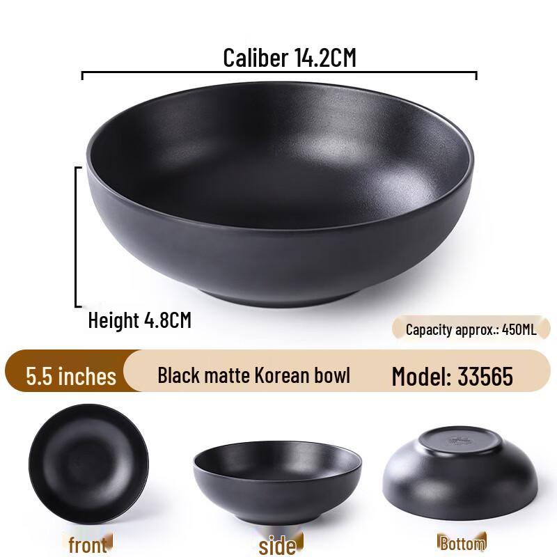 Handun Melamine Noodle Bowl