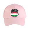 Hungary Shield Pride Flag Baseball Cap Woman Men Summer Casual Sun Hat Adult Adjustable with Curved Brim Hiking Fishing Hat