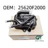 NEW 25620F2000 25620-F2000 Transmission Oil Cooler Warmer-A.T.F. FOR HYUNDAI ELANTRA VELOSTER FORTE