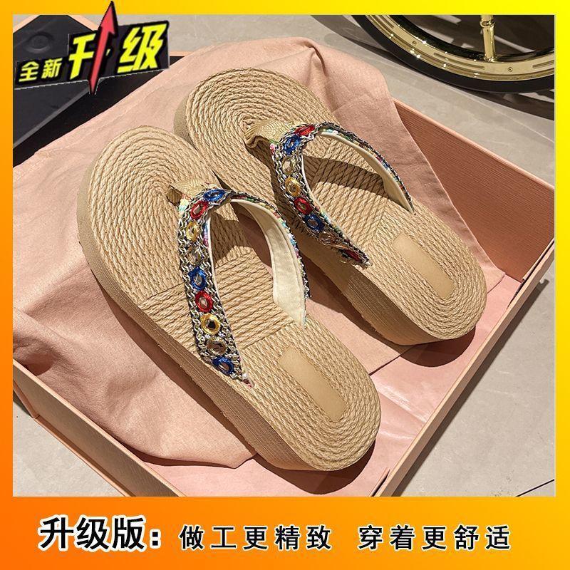Slippers women's summer outer wear 2025 new fashion thick bottom slope heel with skirt cool slippers seaside vacation slippers women
