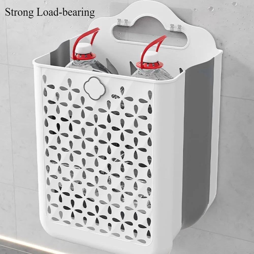 Foldable Dirty Clothes Basket Large Capacity and Load-bearing Clothing Storage Basket Bathroom Household Plastic Storage Basket