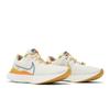 Nike React Infinity Run Flyknit 3 Sail Hot Curry Men's DV1744-141