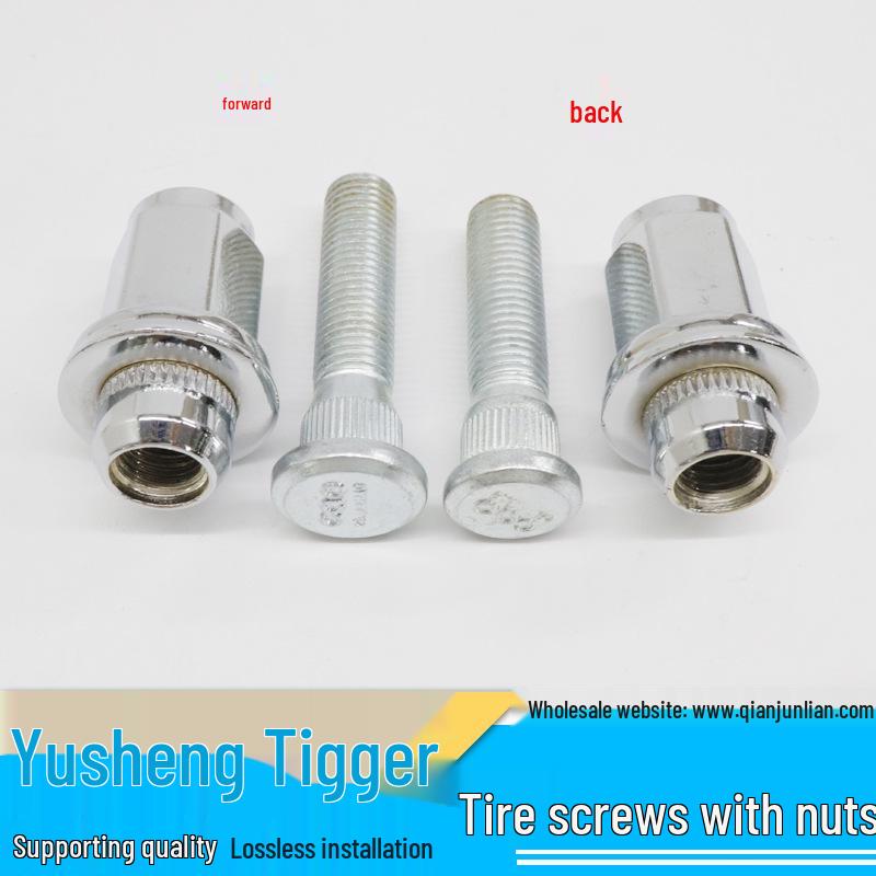 Jiangling Yusheng N350/S350 Yuhu Tire Screws, Wheel Hub Nuts, and Wheel Cap Bolts.