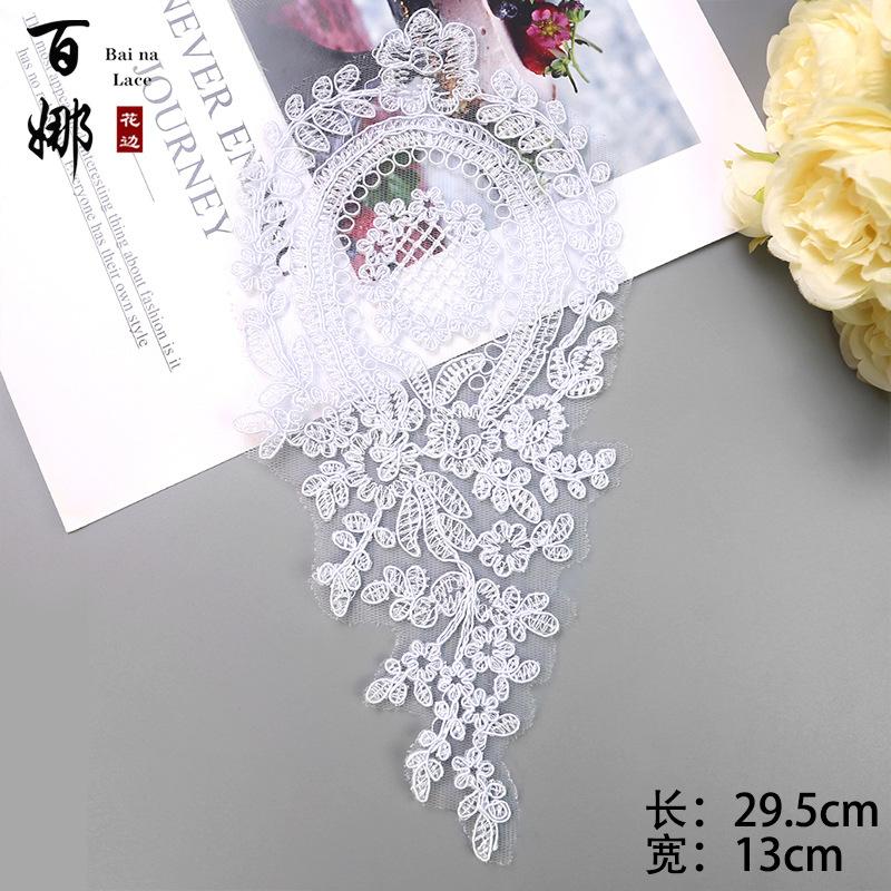 

Кружево из золотой кости шириной 29,5 см, веревка из кости, кружево с вышивкой ананасами, кружево с цветочным узором белый