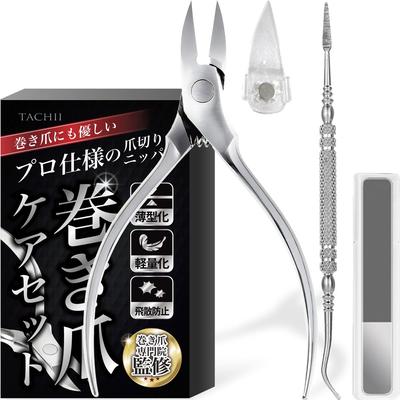TACHII Nail Clippers and Nippers for Ingrown Professionally Care Set for Thickened Ingrown and Includes Nail and Splash Made with Stainless Masterful