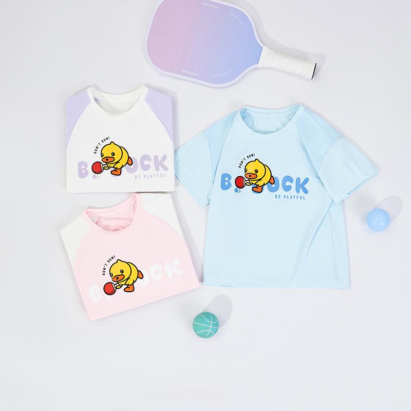 B. Duck yellow duck children's clothing daily sweat absorbing short sleeved comfortable casual top for male and female babies