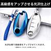 VERISSY Smart Key Case Key Holder Set Notebook Leaf X-Trail NISSAN Nissan Smart Key
