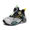 Kinder Sneaker Jungen Basketballschuhe Mode Luxus Rutschfest Schulkind High Top Schuhe Sport Tennis Sneaker für Jungen