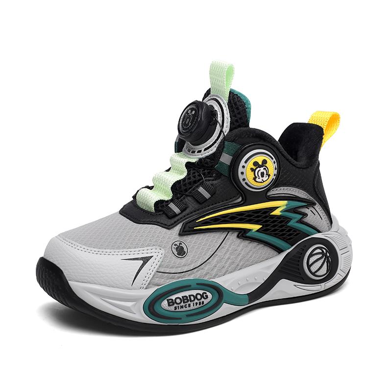 Kinder Sneaker Jungen Basketballschuhe Mode Luxus Rutschfest Schulkind High Top Schuhe Sport Tennis Sneaker für Jungen