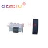 Epson L3117/L3118/L3119/L3158/L4158 Paper Feed Roller Separator