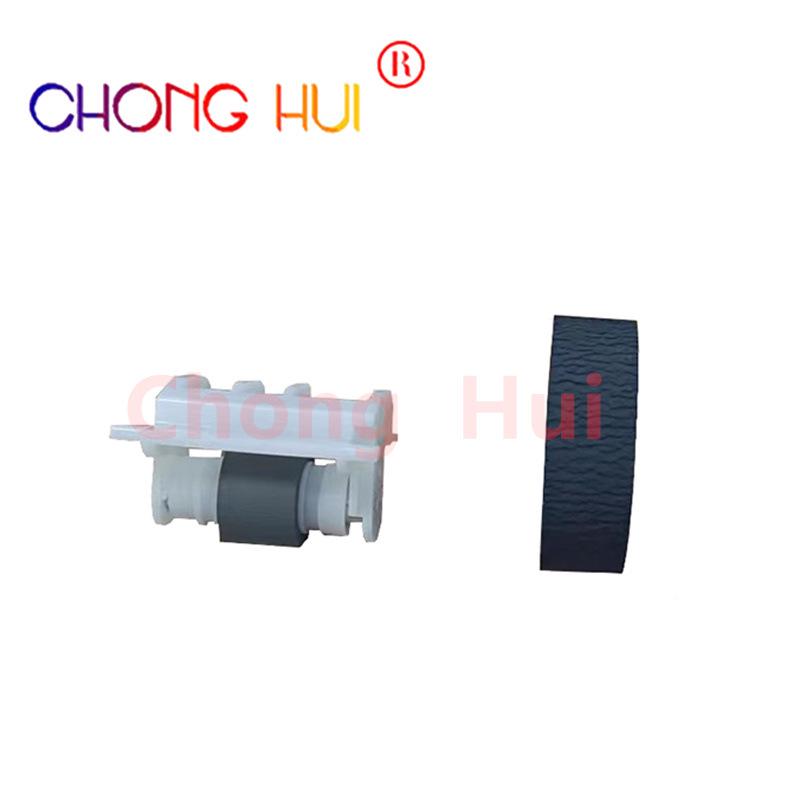 Epson L3117/L3118/L3119/L3158/L4158 Paper Feed Roller Separator