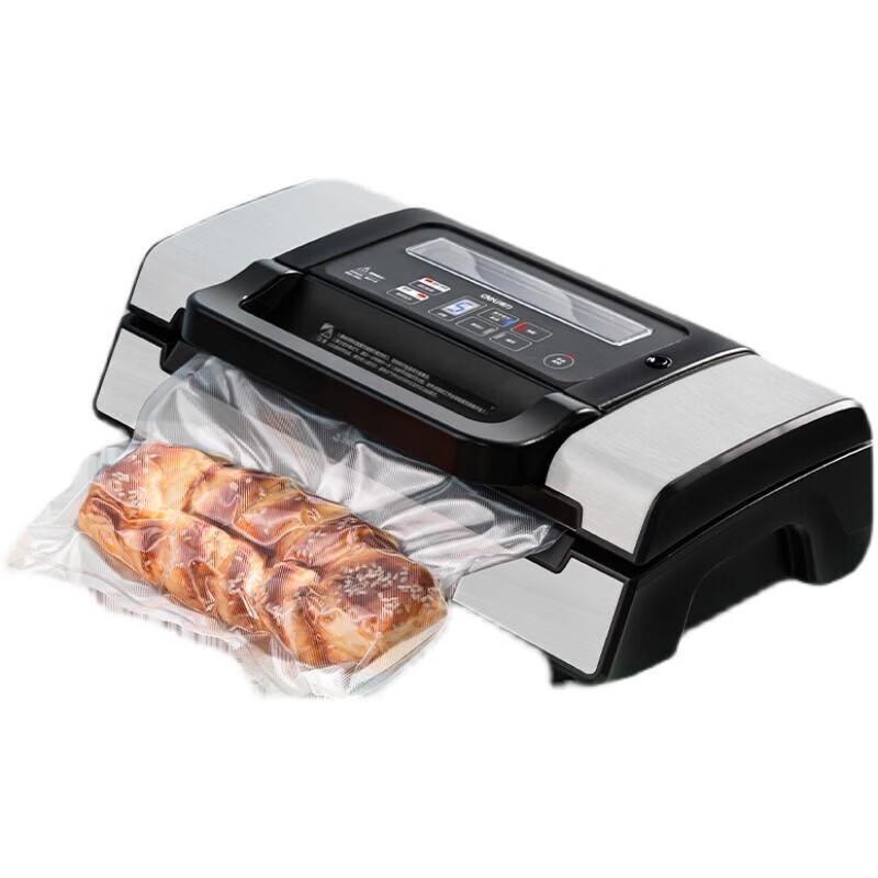 Deli Large Automatic Vacuum Packaging Machine