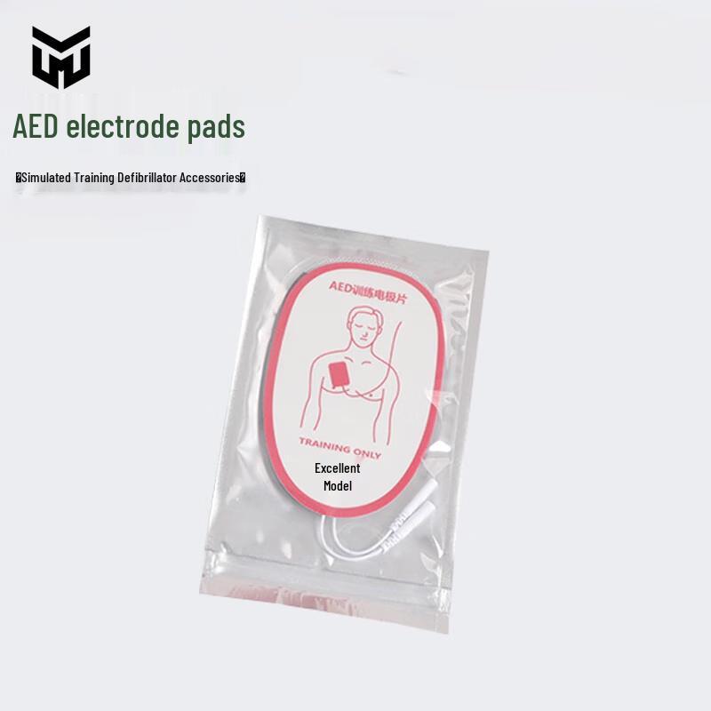 AED Training Electrode Pads
