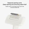 Pet Brush, Hair Scraper, Hair Remover, Hair Cleaner, Cross-border Hair Absorber, Hair Remover, Brush, Dog Comb
